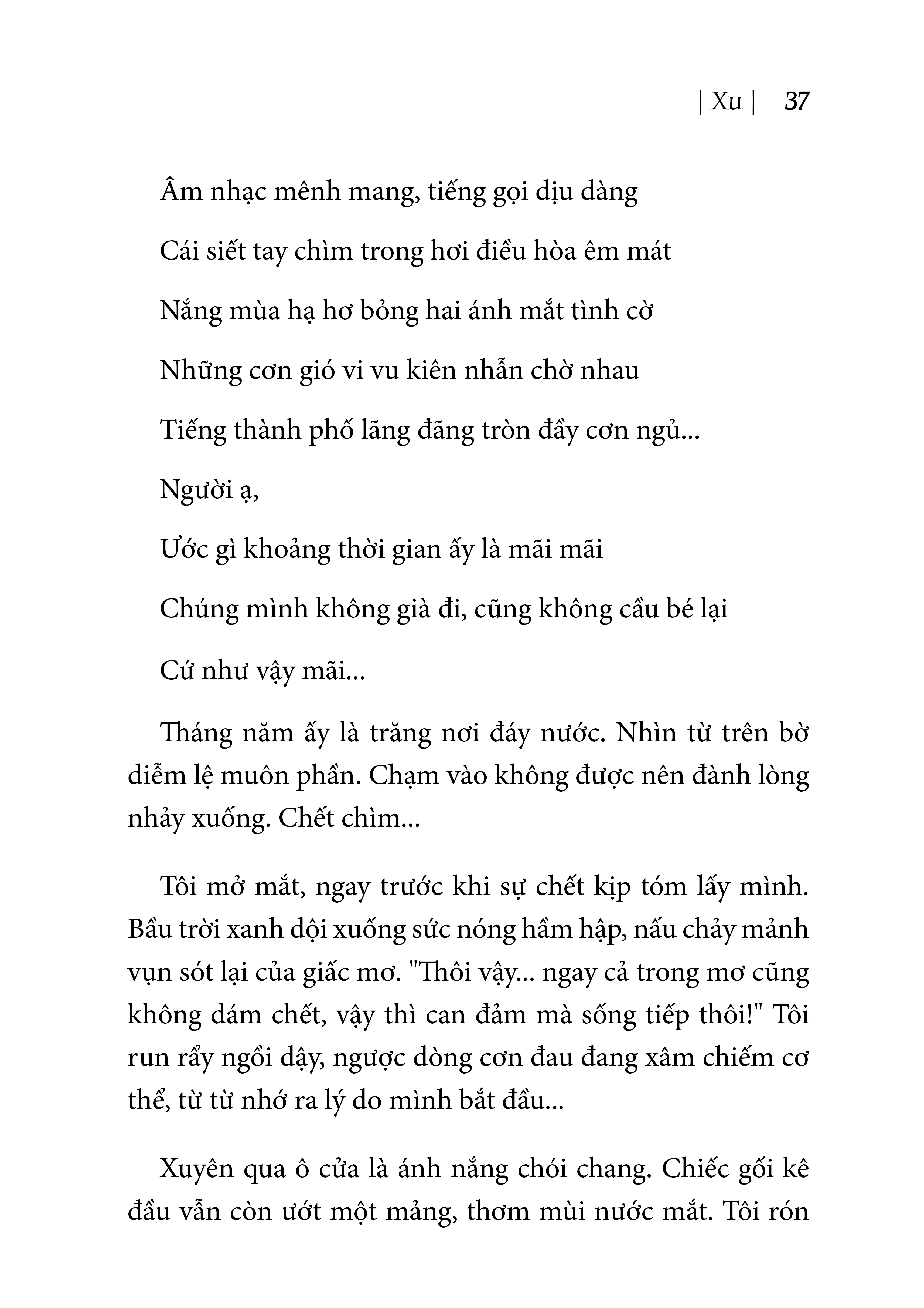 Hãy Là Tất Cả, Hoặc Không Là Gì - | Xu |