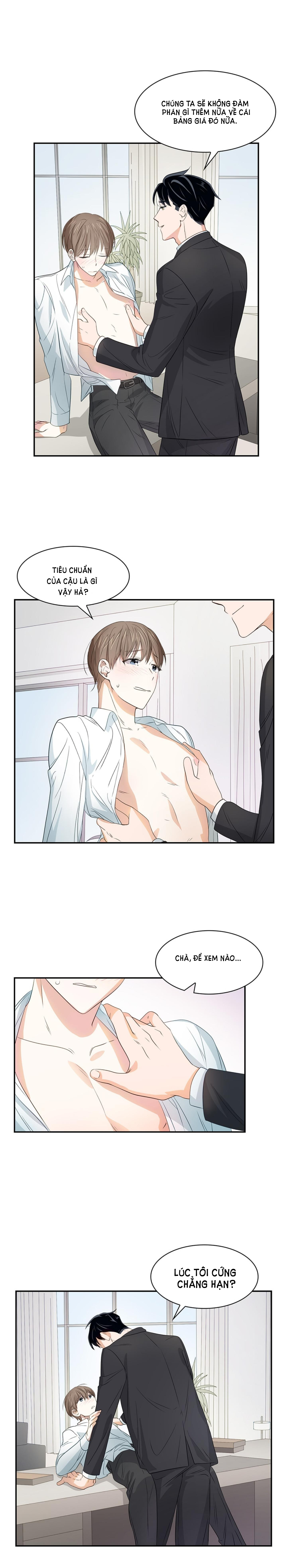 smurf's world chapter 15 6