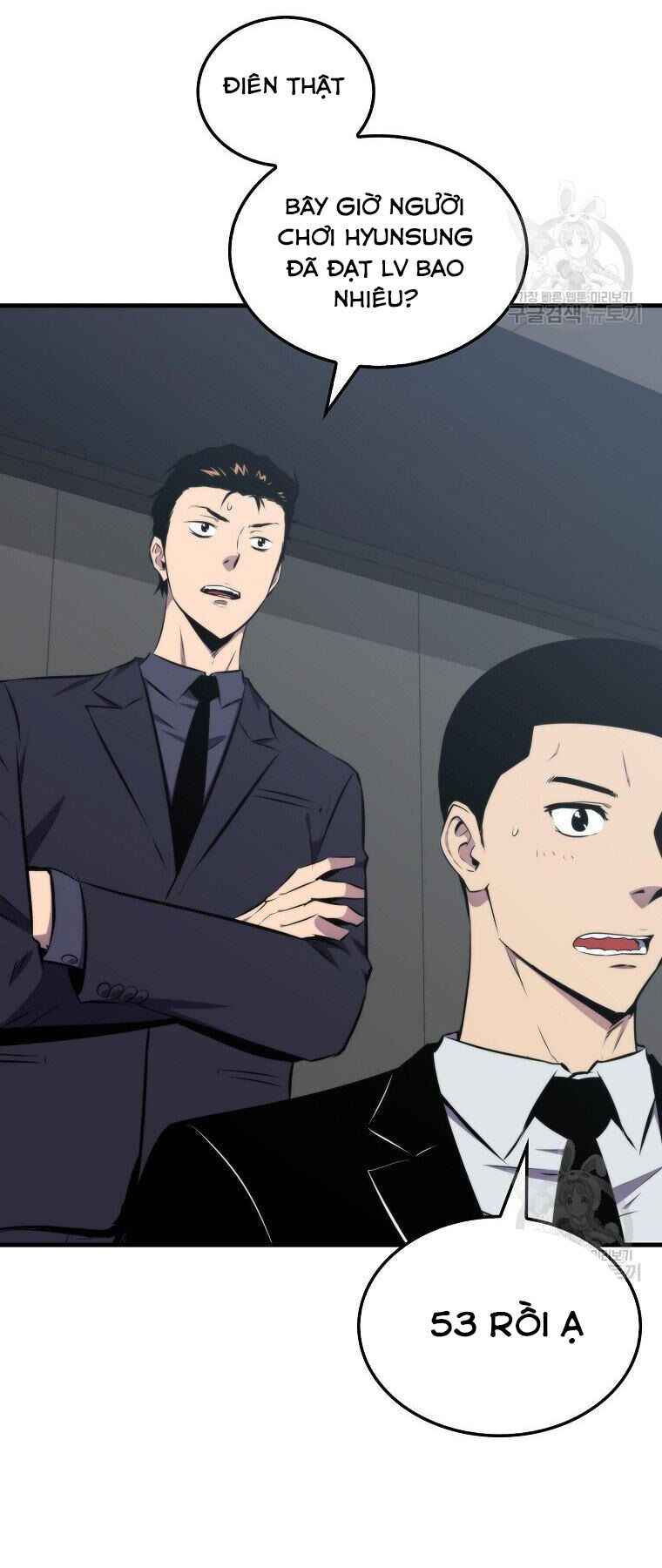 tôi thăng cấp trong lúc ngủ chapter 22 1