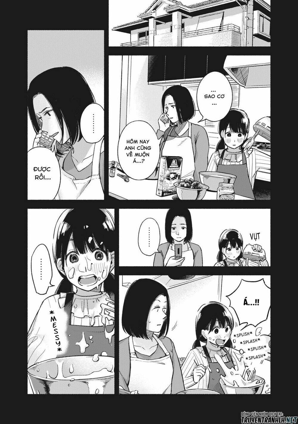 my daughter's friend chapter 60 13