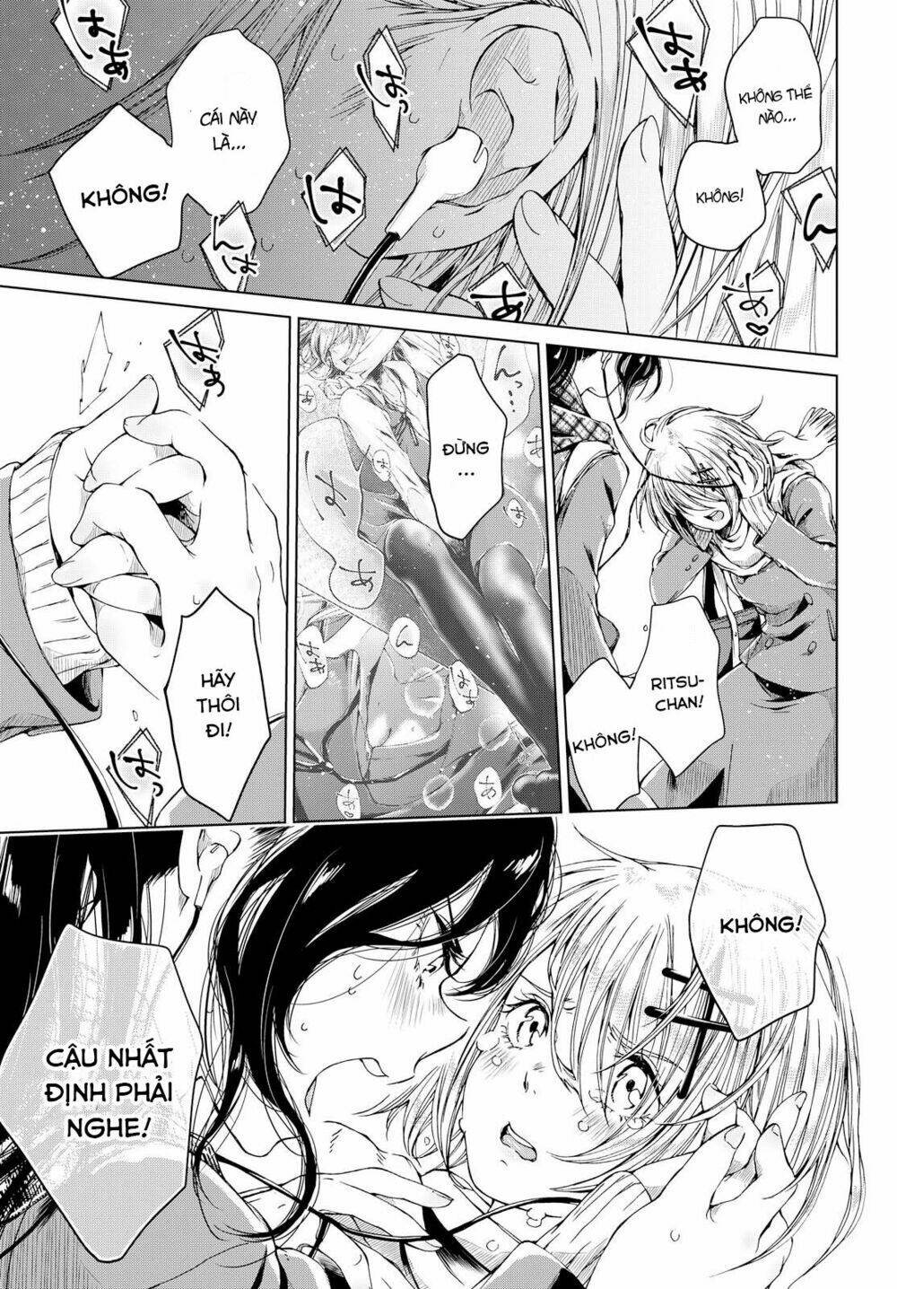 toumei na usui mizuiro ni chapter 3 14