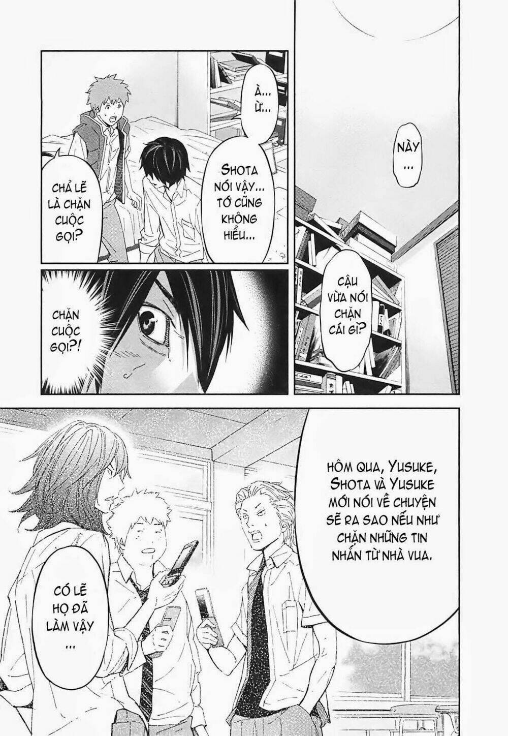 ousama game chapter 15 11