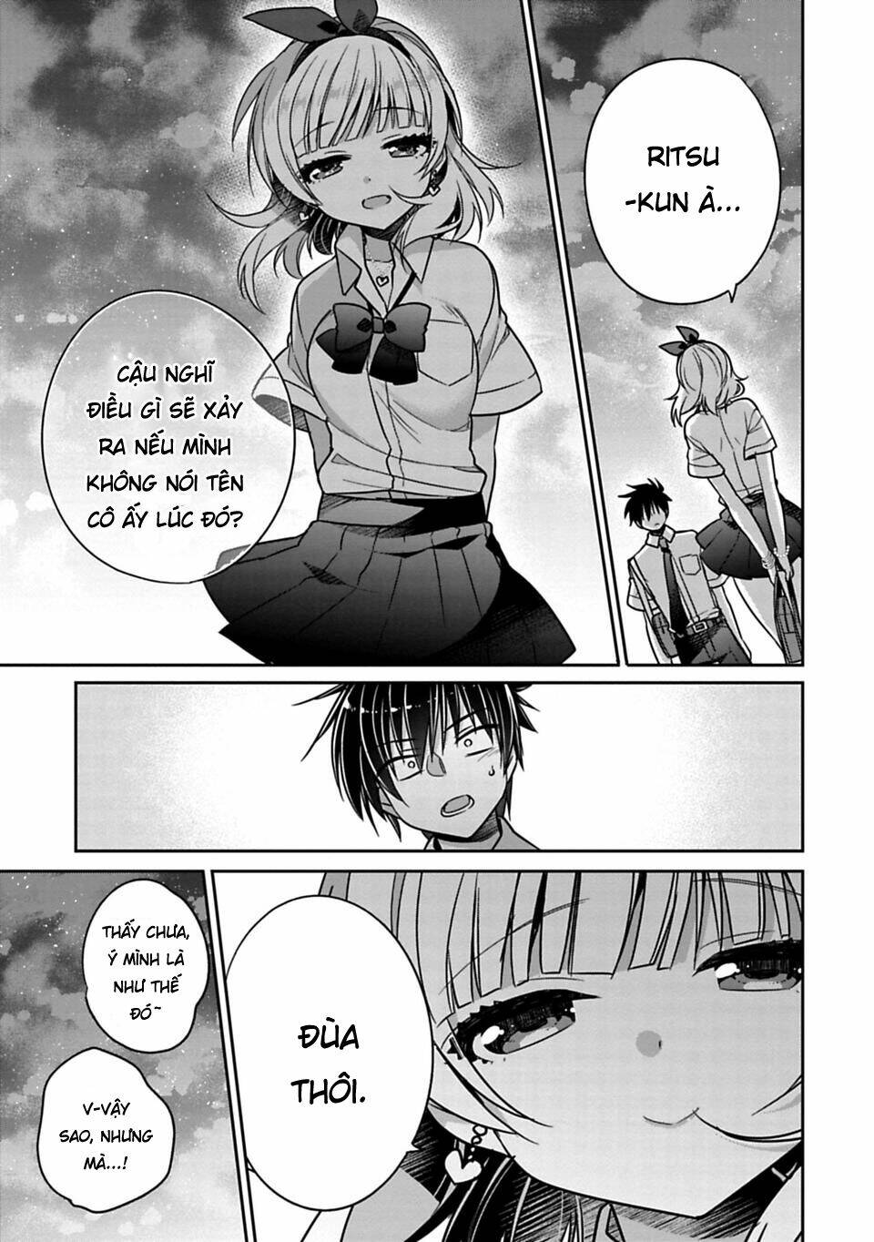 siscon ani to brocon imouto ga shoujiki ni nattara chapter 21.3 4