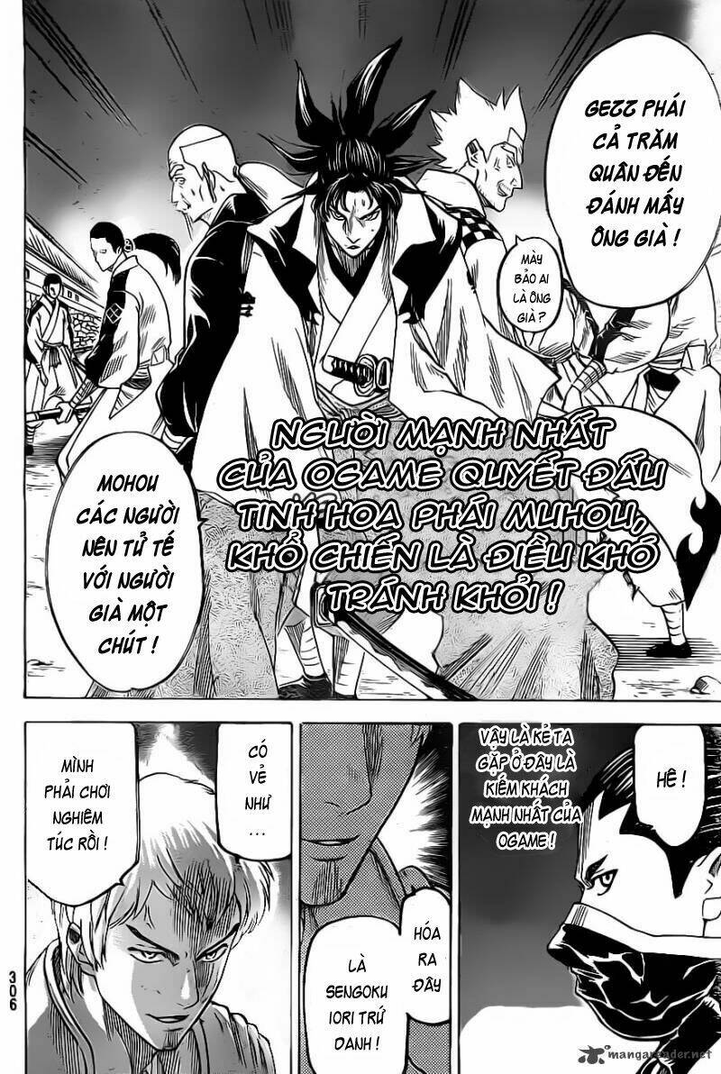 gamaran chapter 124 20