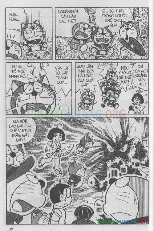 the doraemon special (đội quân doraemons đặc biệt+đội quân đôrêmon thêm) chapter 1 38