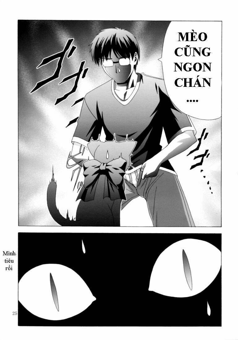 type-moon doujinshi chapter 7 23