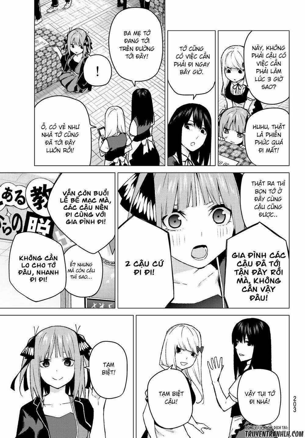 the five wedded brides chapter 103 3