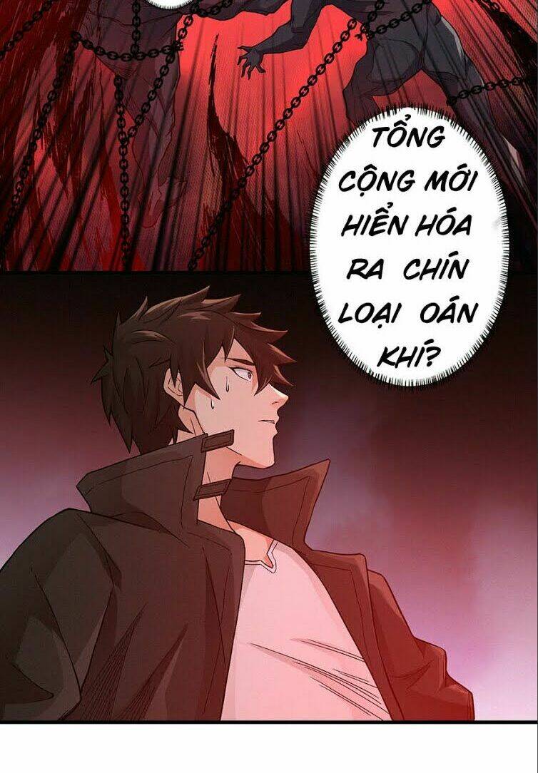 nơi này có yêu khí chapter 13 5