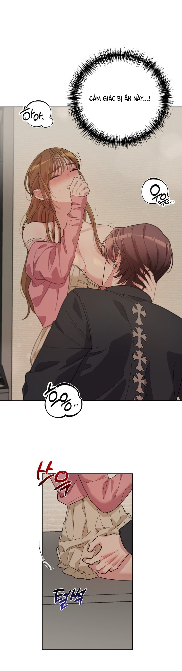 Xx Archive chapter 8.1 - Trang 19