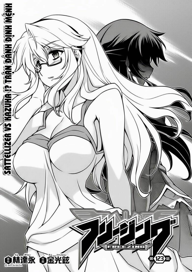 freezing chapter 123 2