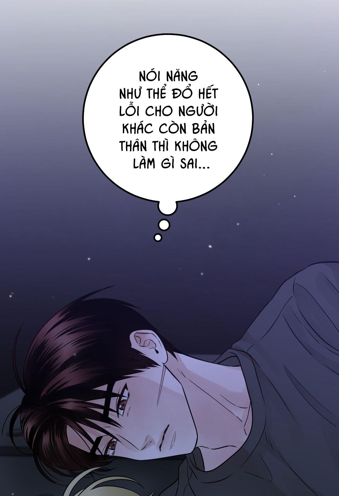 over the paradise chapter 42 26