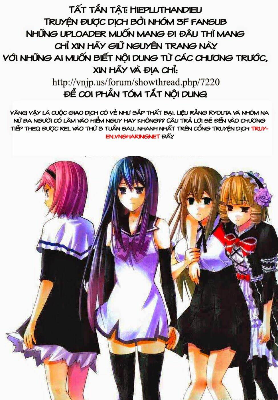 cô ấy là kuroneko chapter 77 19