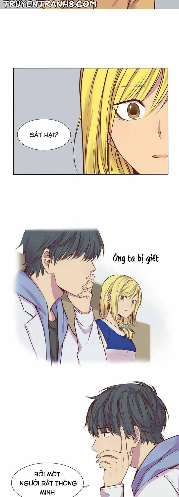 bí mật sâu sắc nhất của tôi chapter 24 13