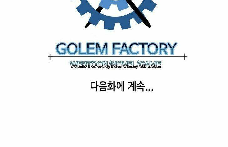 ảo mộng vương chapter 43 58