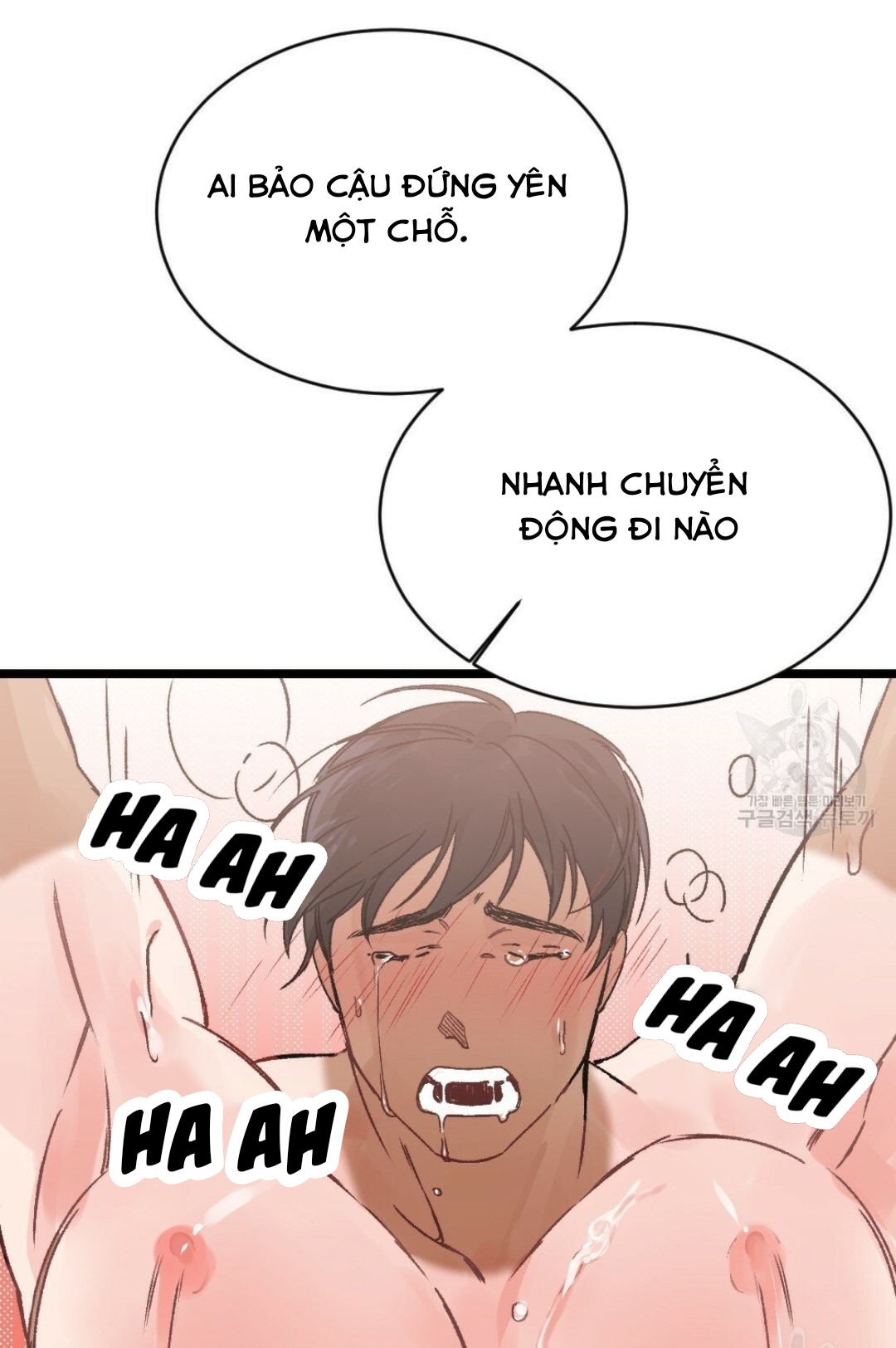 bộ ngực của tháng chapter 14 60