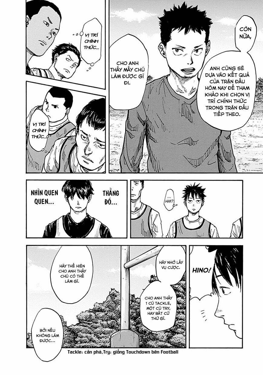 fulldrum chapter 5 15