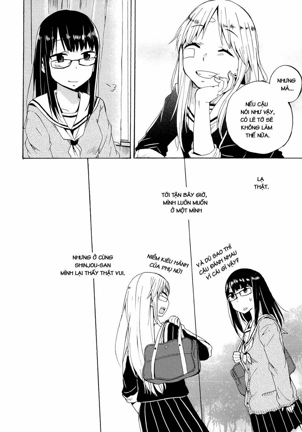 out of the blue chapter 1 20