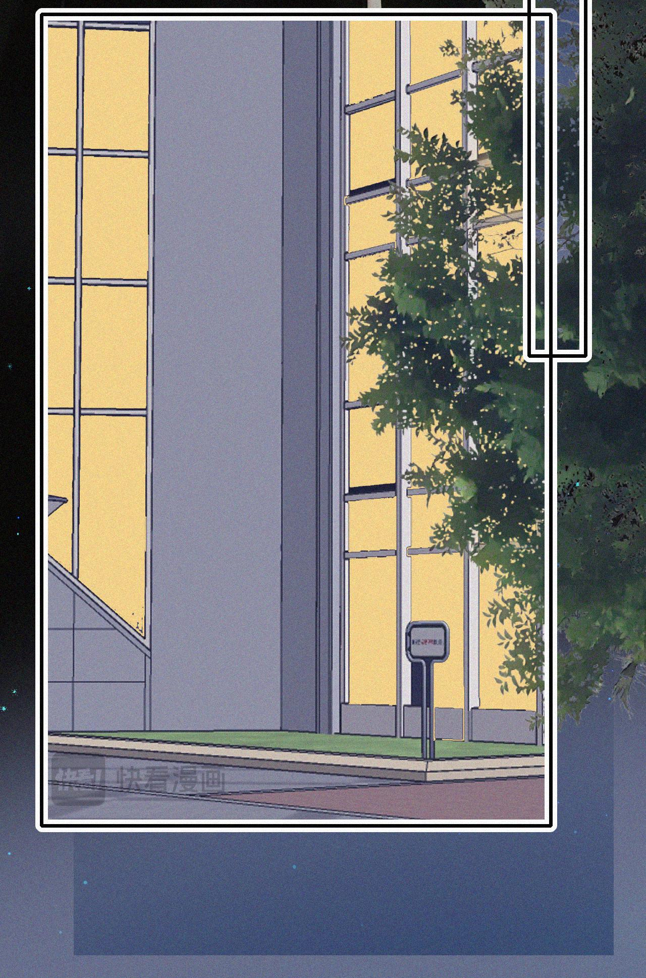 bệnh yêu chapter 104 30