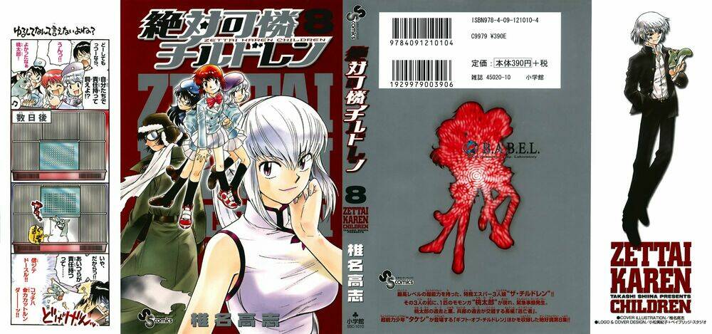 loli siêu năng lực chapter 59 2