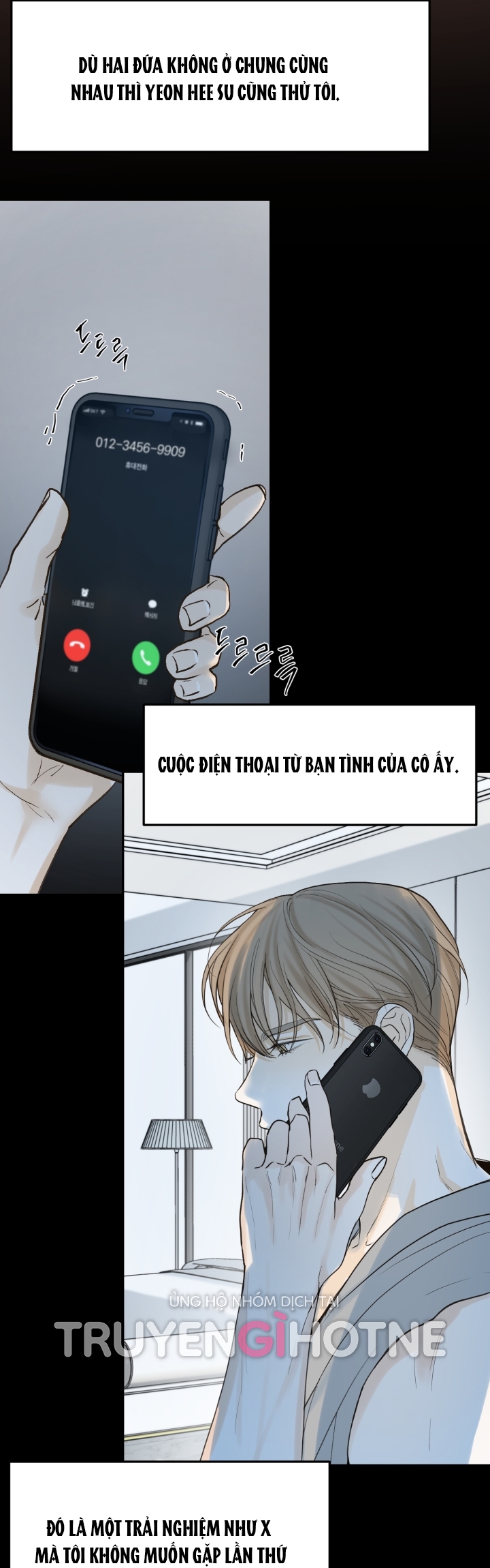 những người đàn ông đã lên giường tôi chapter 48.1 16