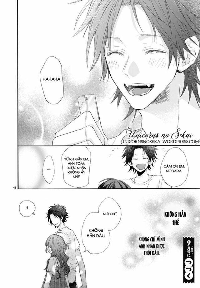 kimi to wonderland chapter 2 43