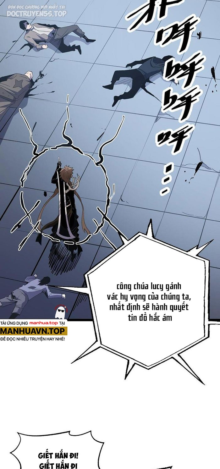 toàn dân chuyển chức: không có chức ta kết thúc thần minh chapter 74 4