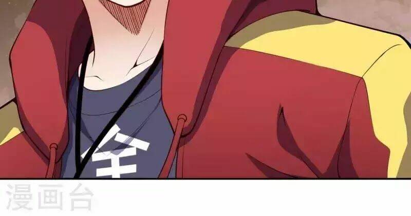 đô thị hộ hoa tiên tôn chapter 30 12