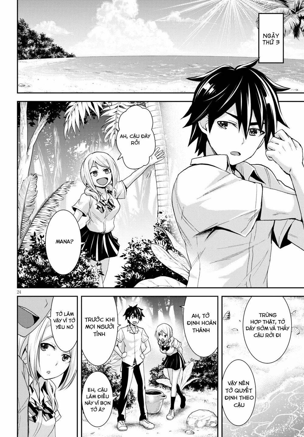 isekai yurutto survival seikatsu: gakkou no minna to isekai no mujintou ni tenishitakedo ore dake chapter 6 25
