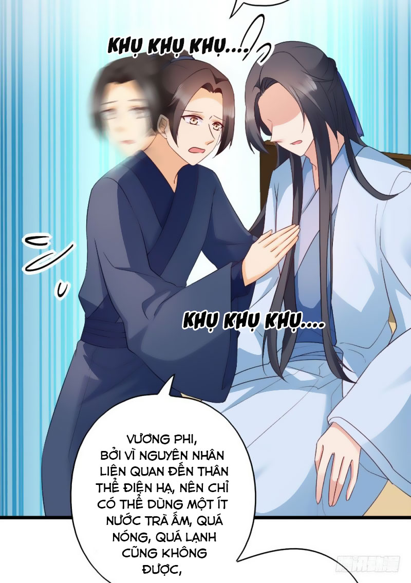 độc tâm cuồng phi khuynh thiên hạ chapter 30 8