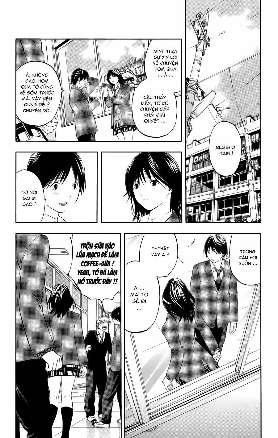 hatsukoi limited chapter 19 6