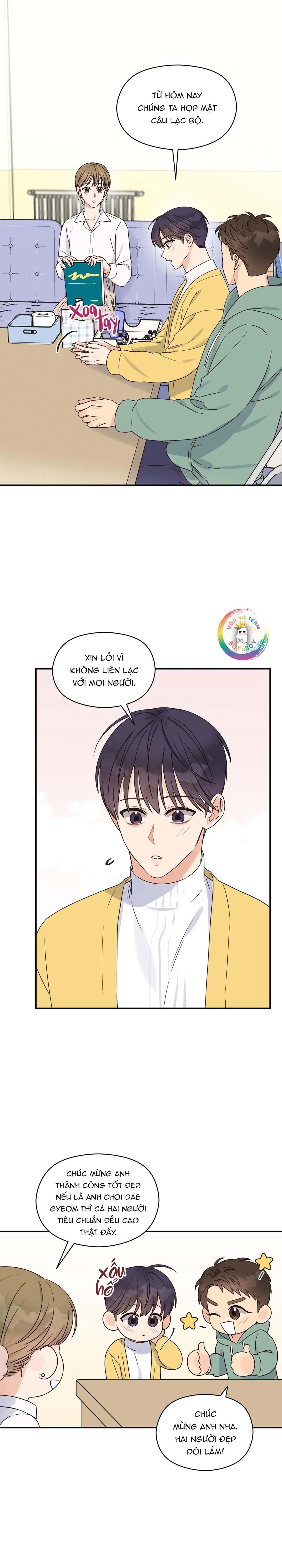 omega complex (end) chapter 34 1