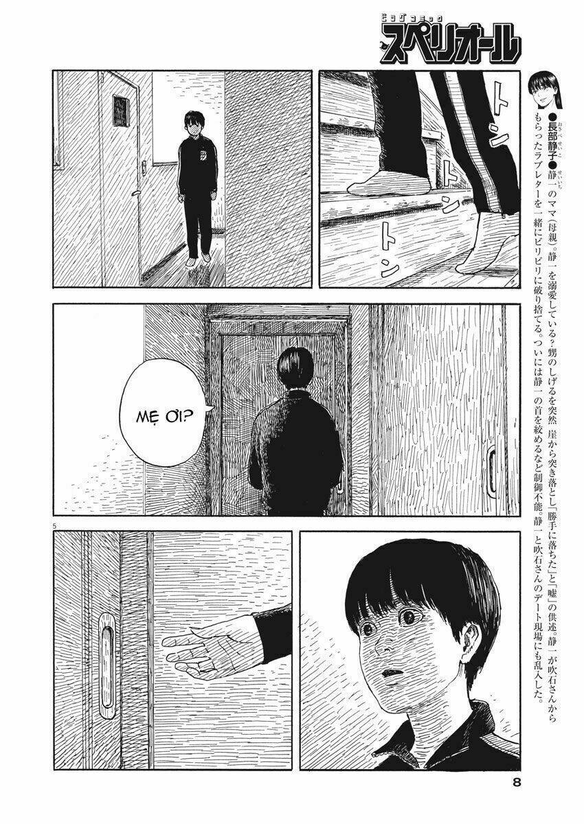 chi no wadachi chapter 55 7