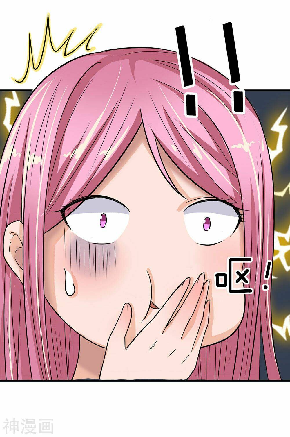 cực phẩm tiên y chapter 1 25