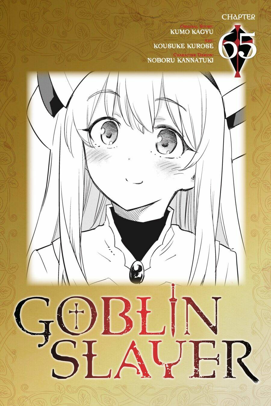 Goblin Slayer Chapter 65 - Trang 1