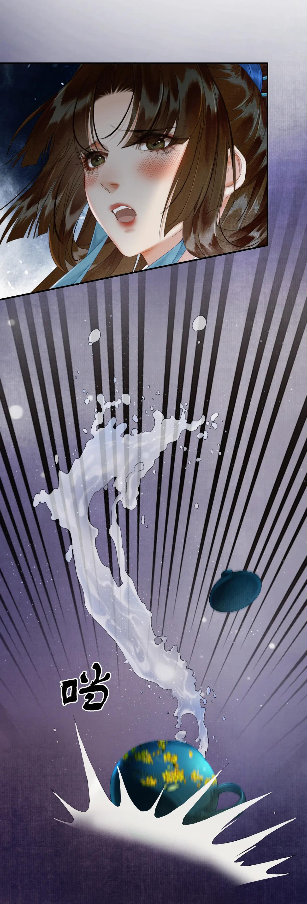 ai đã dạy hư đồ đệ phản diện của ta? chapter 32 10