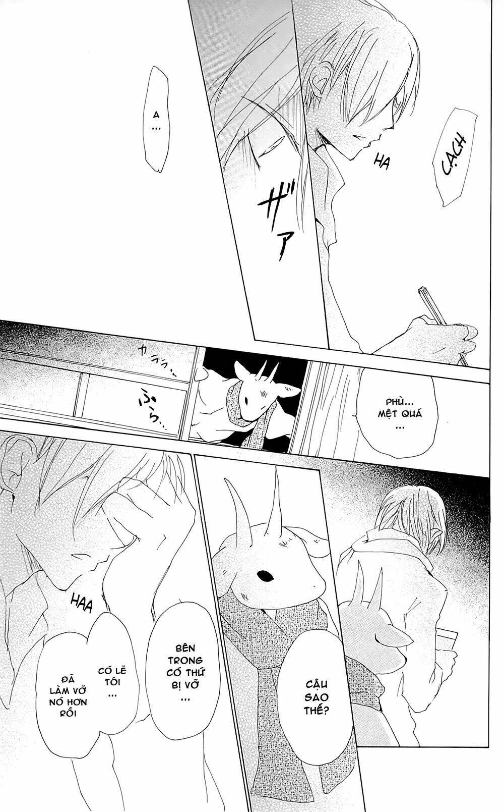 trả tên lại cho yêu quái chapter 71 36