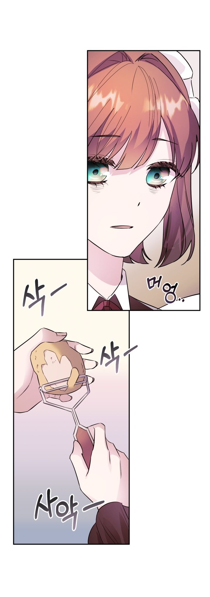 [18+] nếu cứu rỗi một cầm thú hư hỏng chapter 4.2 16