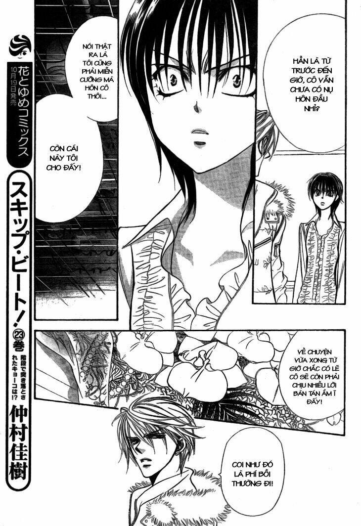 thử thách của kyouko chapter 146 16