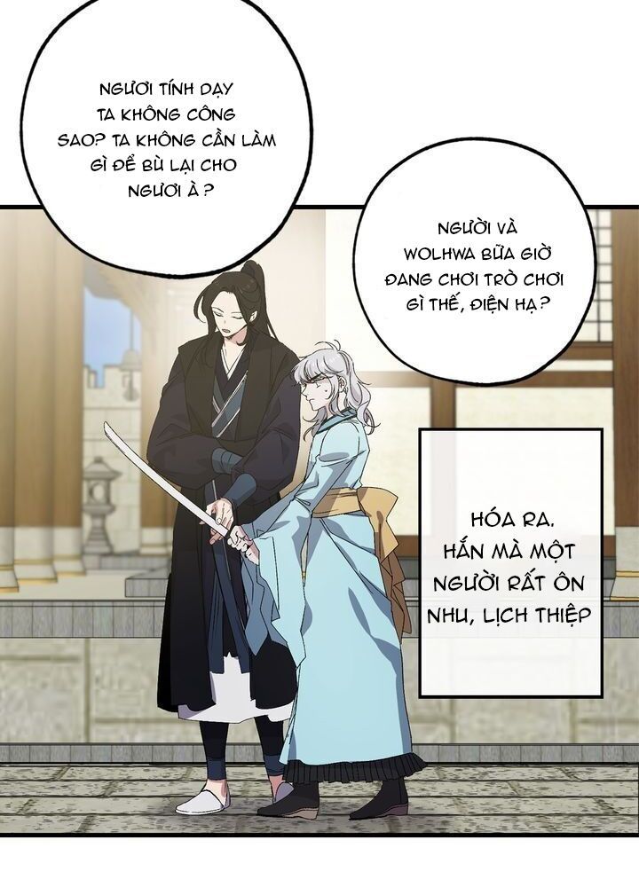 mối tình đầu của bạo chúa chapter 41 16