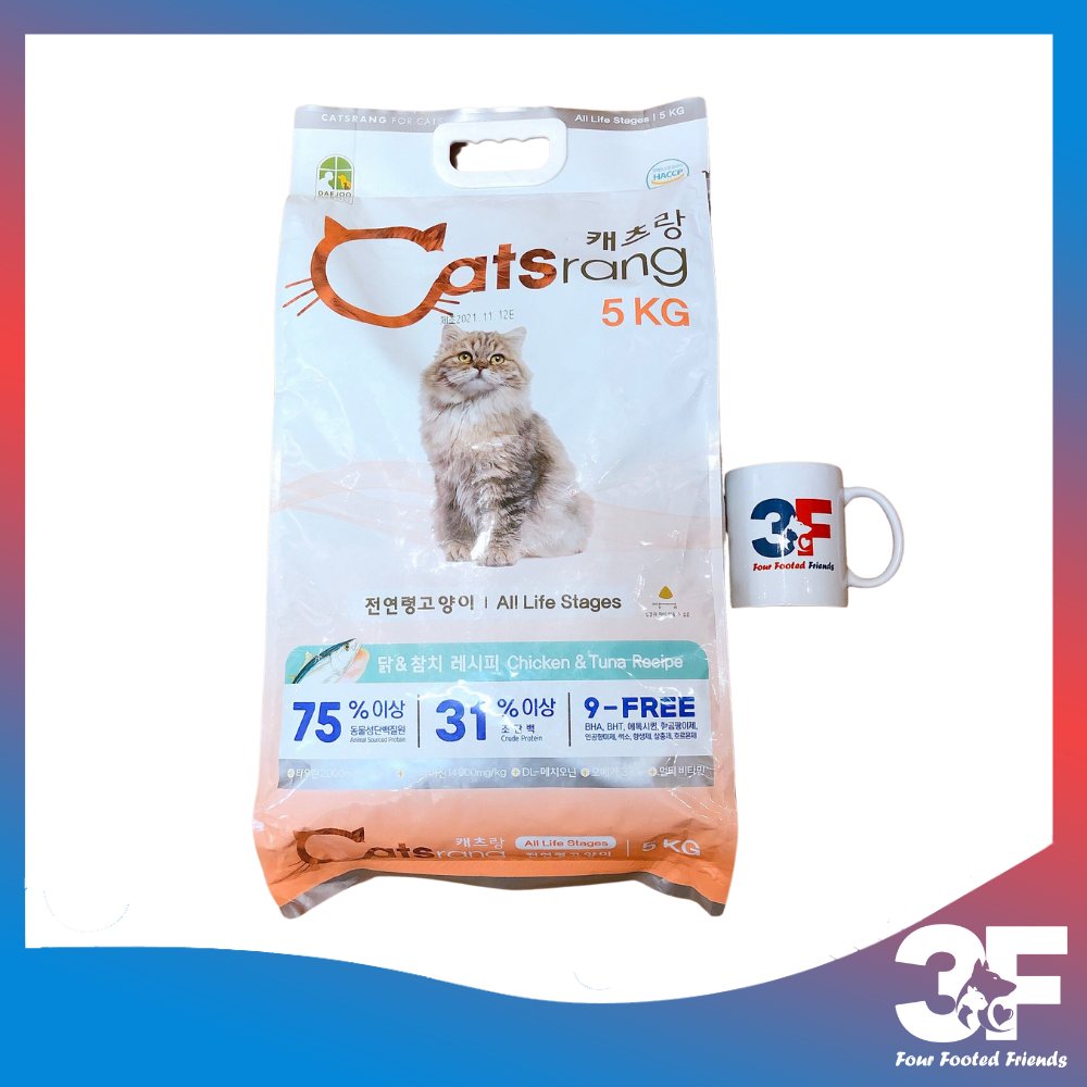 Thức ăn Mèo Catsrang - Bao 5kg