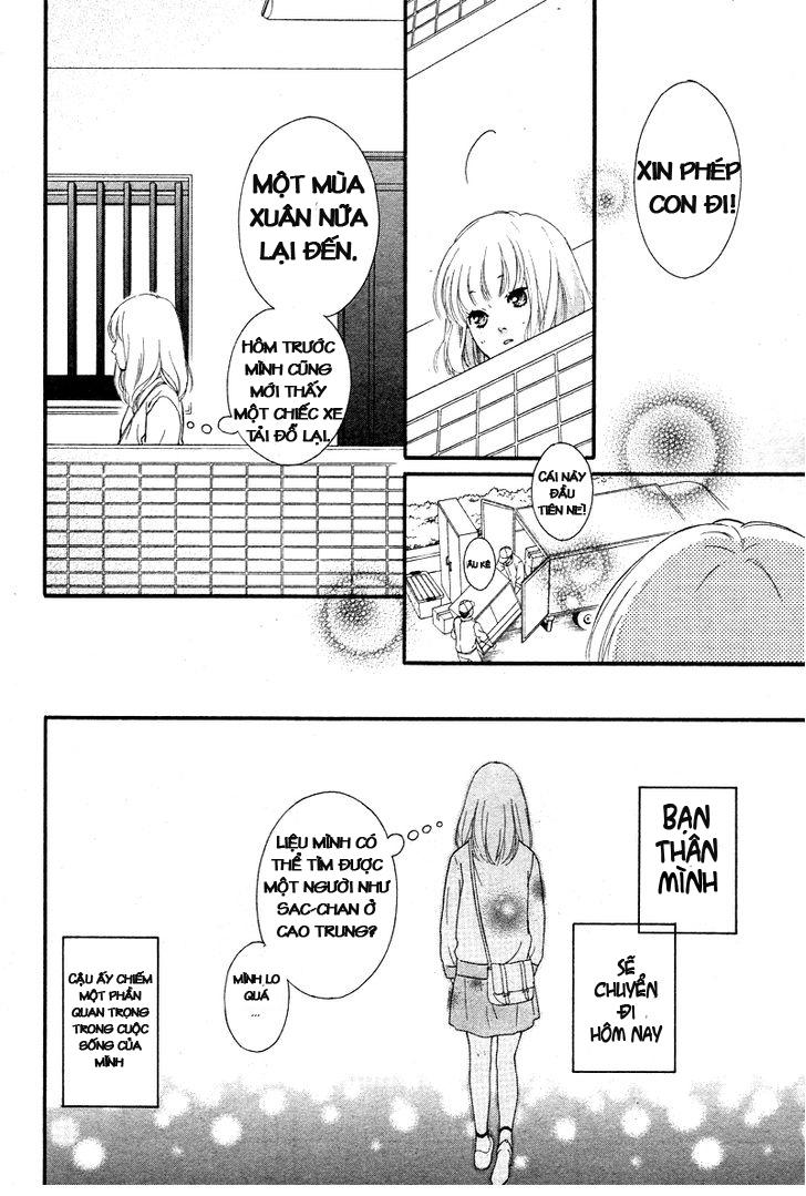 omoi, omoware, furi, furare chapter 1 5