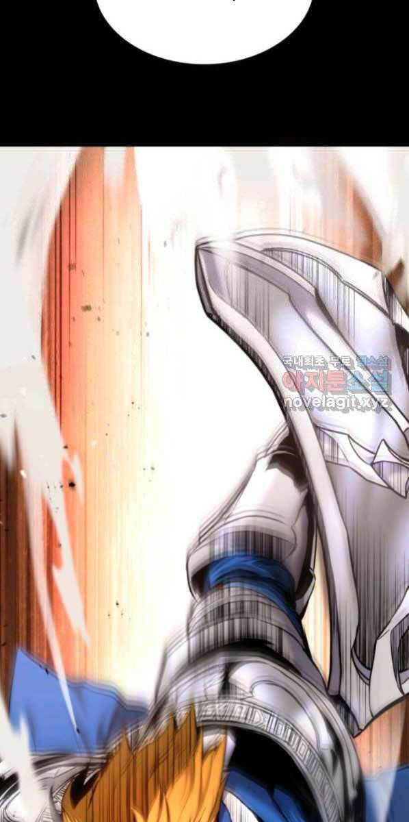 huyền thoại game thủ - tái xuất chapter 77 96