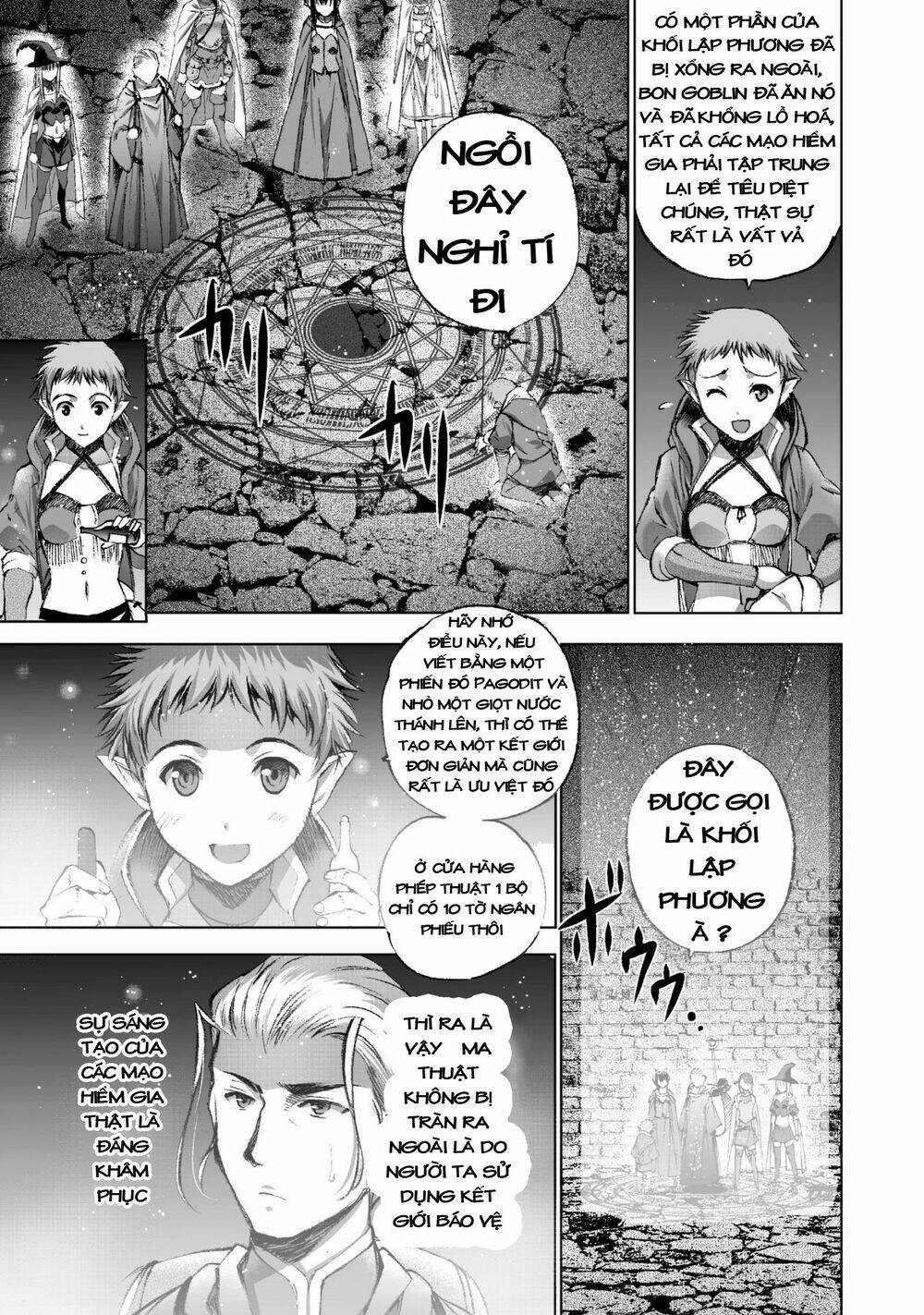 maou no hajimekata chapter 18 16