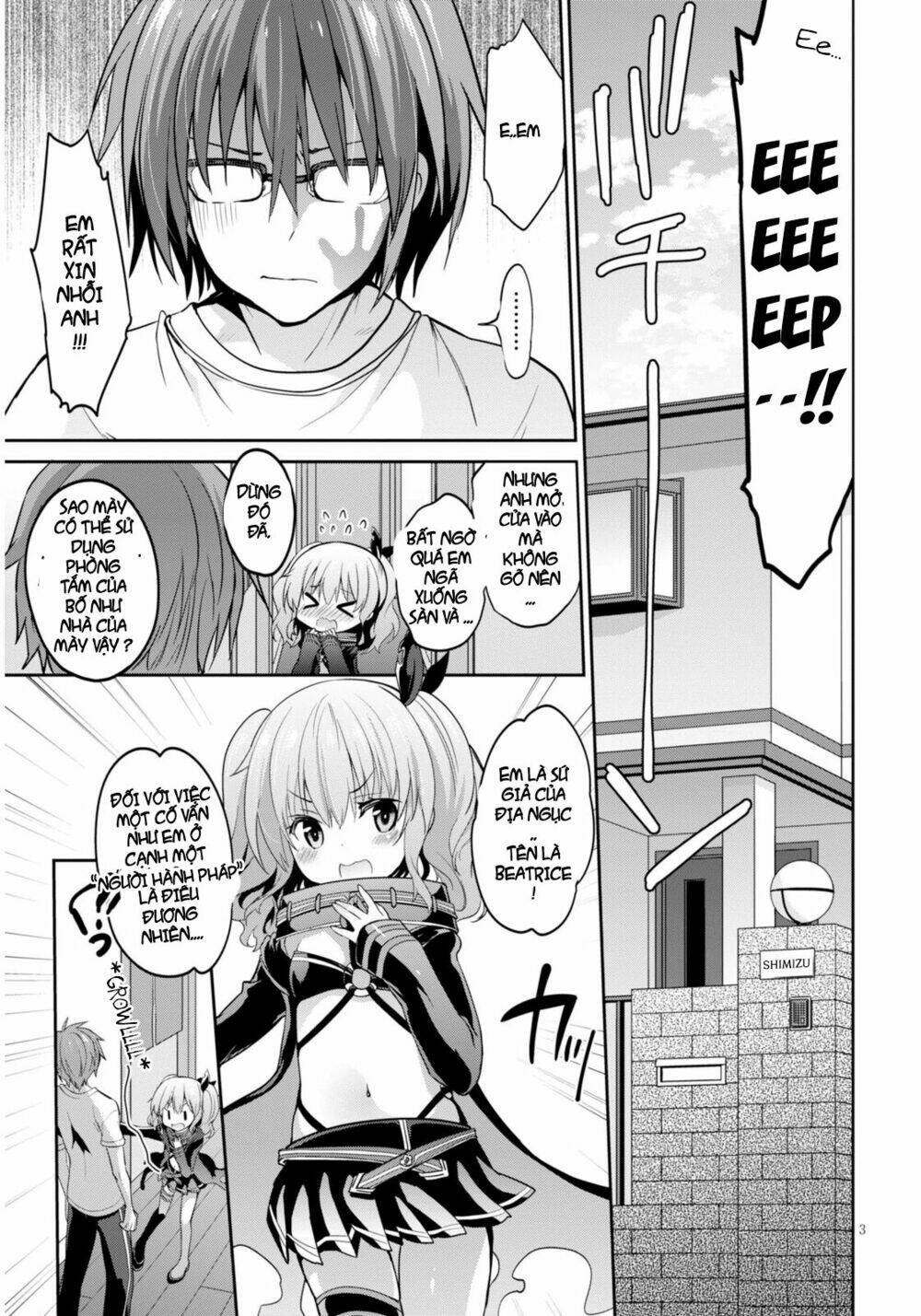 oshioki x-cute chapter 2 3