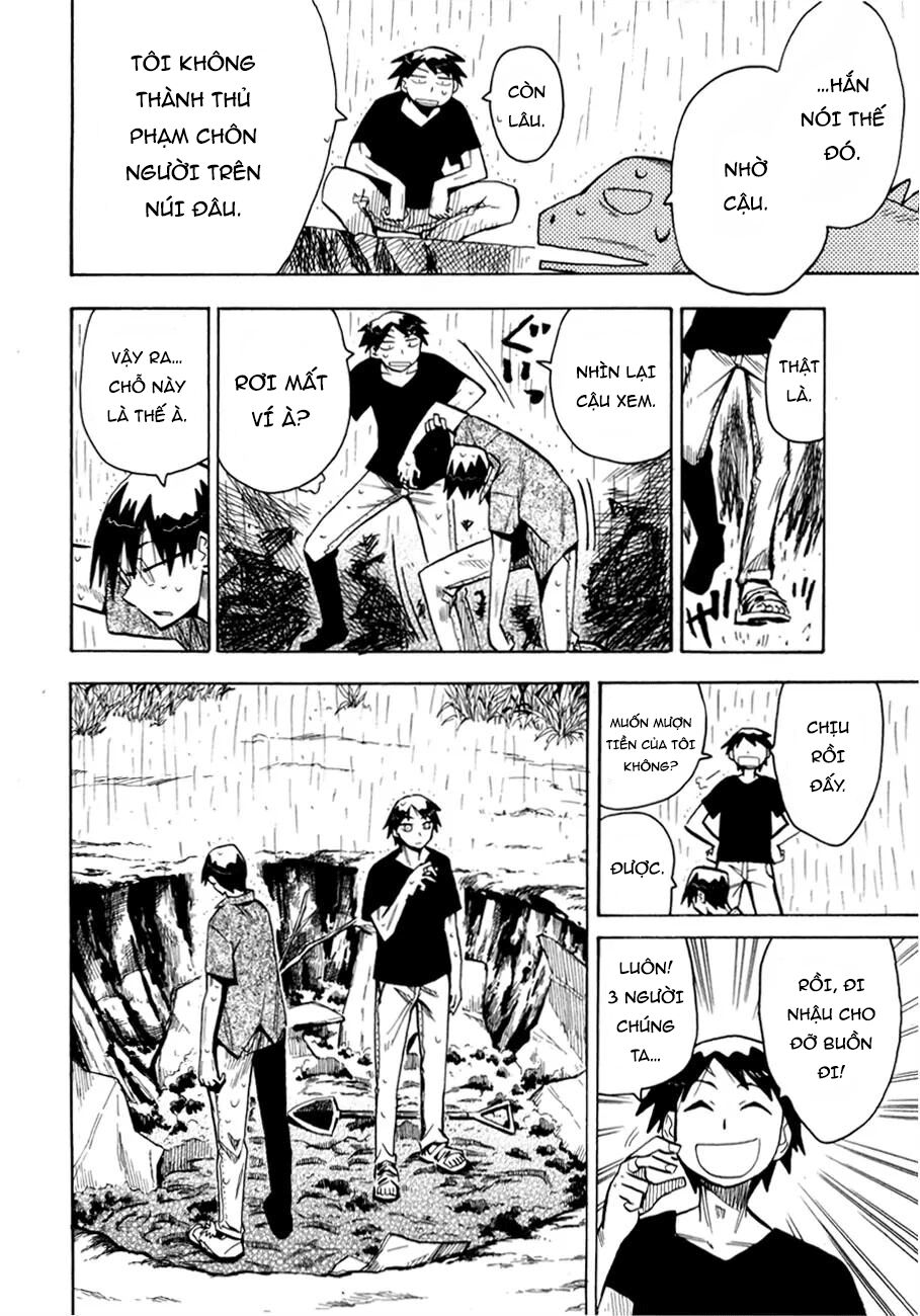 hoshi no samidare - lucifer and the biscuit hammer chapter 39 20