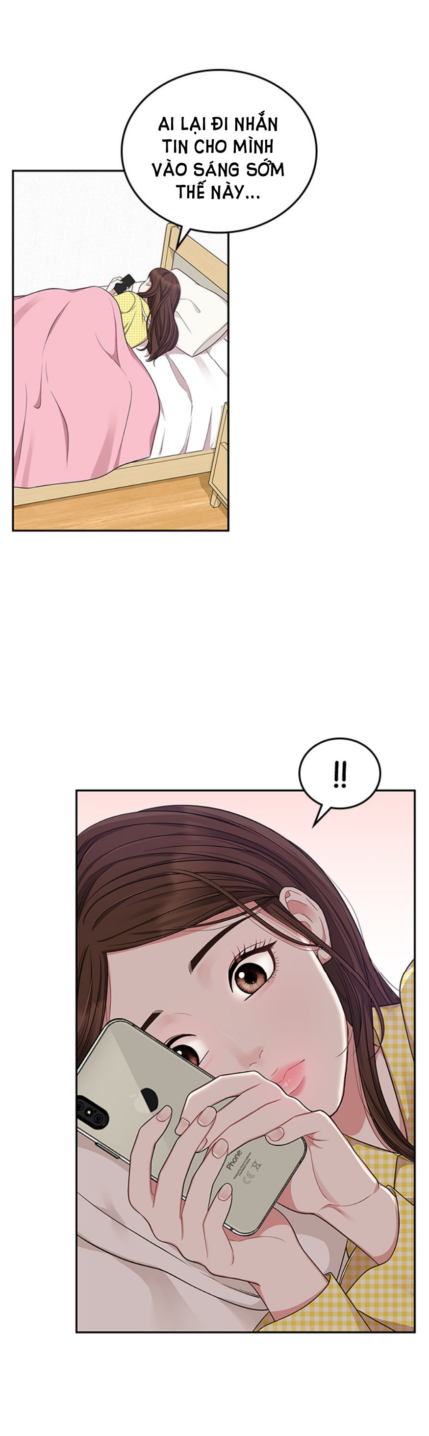 gửi em người đánh cắp những vì sao - to you who swallowed a star chapter 25.1 6