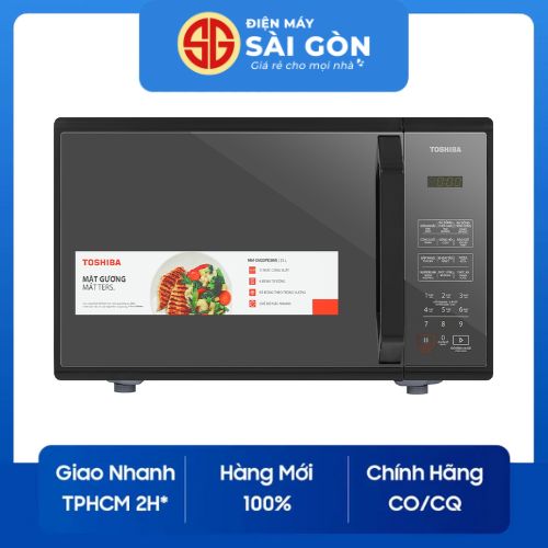 Lò vi sóng Toshiba 25 lít MM-EM25PE(BM) - Hàng chính hãng