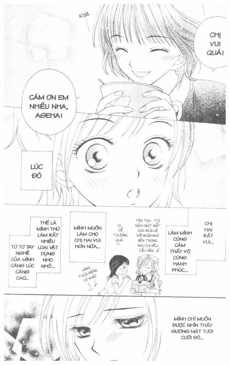 v.b.rose chapter 1 22