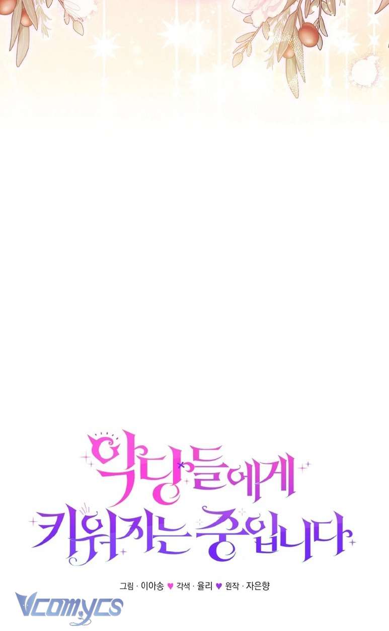 tôi được nuôi dưỡng bởi những kẻ phản diện chapter 65 60