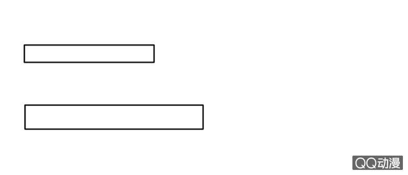 solo đi vương gia chapter 22 8
